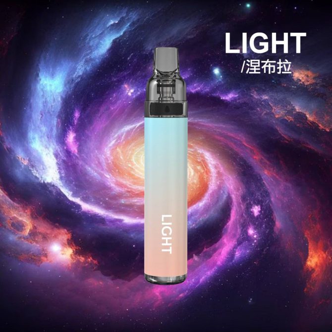 LIGHT注油式一次性電子煙主機：圖片 3