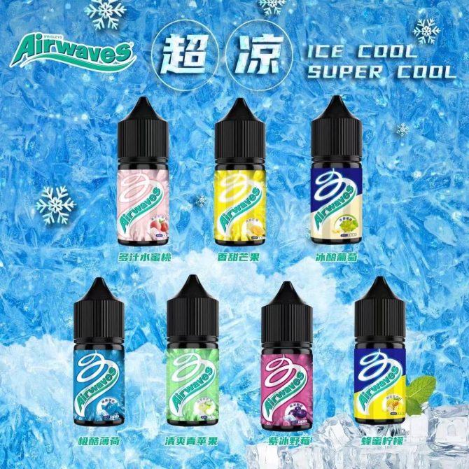 Airwaves口香糖｜極酷嗆涼系列（蜂蜜檸檬/清爽青蘋果/香甜芒果）｜持久涼感｜提神醒腦