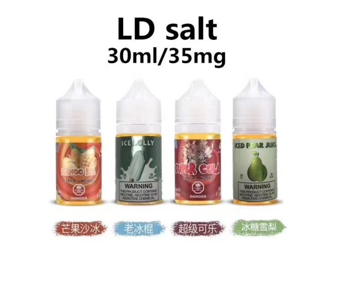 LD老冰棍評測：完美復刻古早味冰棒風味，30ml小煙專用配方
