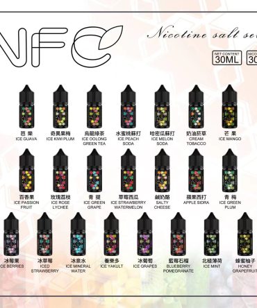 "NFC原装正品烟油30ml - 电子烟专用盐油 | 顺滑口感 多种口味"