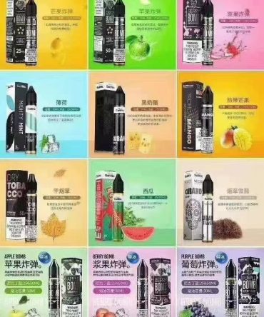 【原裝正品】VGOD 30ml小煙油｜世界冠軍團隊研發｜專業級煙油｜電子煙玩家首選