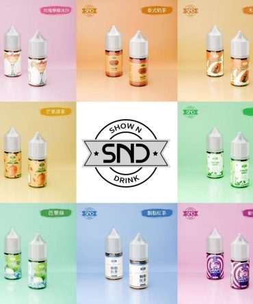 【獨家風味】Show N Drink 30ml小煙油 | 手搖飲料完美復刻 50/50黃金比例