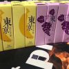 東京煙油 薄荷 葡萄 水蜜桃 荔枝 30ml TOKYO大小煙油：圖片 2
