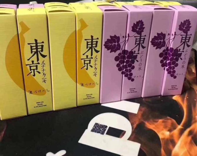 東京煙油 薄荷 葡萄 水蜜桃 荔枝 30ml TOKYO大小煙油：圖片 2