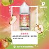 原裝正品美國冰釀系列 SAMELE 30ML：圖片 6