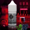 拉菲vs普通葡萄酒煙油｜30ml原廠冰酒風味｜5層次口感變化｜煙油界的82年拉菲：圖片 2