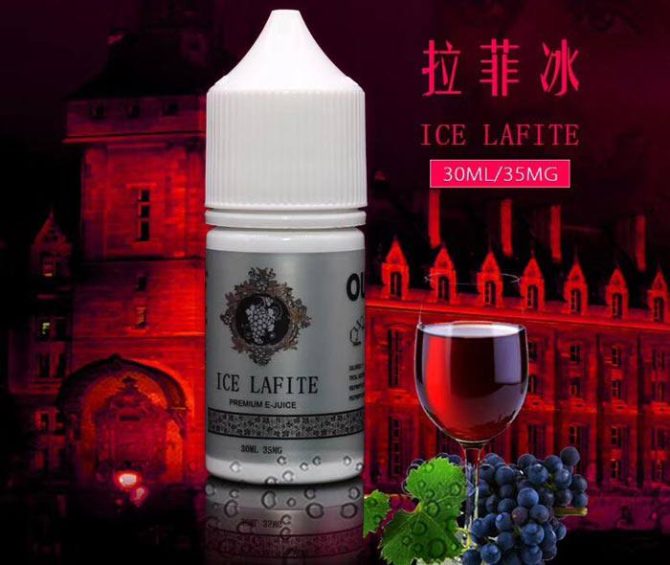 拉菲vs普通葡萄酒煙油｜30ml原廠冰酒風味｜5層次口感變化｜煙油界的82年拉菲：圖片 2