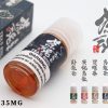 茶飲系煙油】茶魂 30ml｜蜜桃烏龍+鐵觀音雙風味｜小煙專用：圖片 2