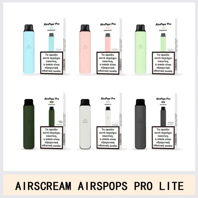 【官方正品】AIRSCREAM 氣泡Pro Lite替換倉 | 原廠油倉濾芯三件組